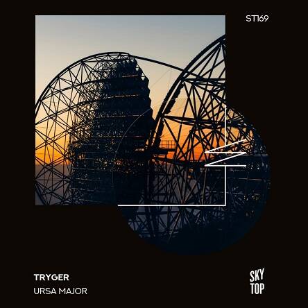 Tryger - Ursa Major (Extended Mix)