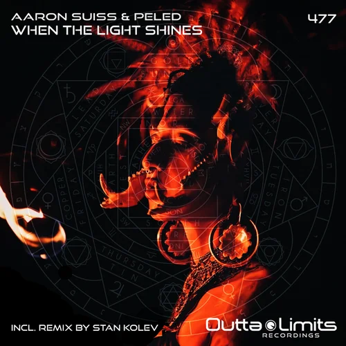 Aaron Suiss, Peled - When The Light Shines (Stan Kolev Remix)