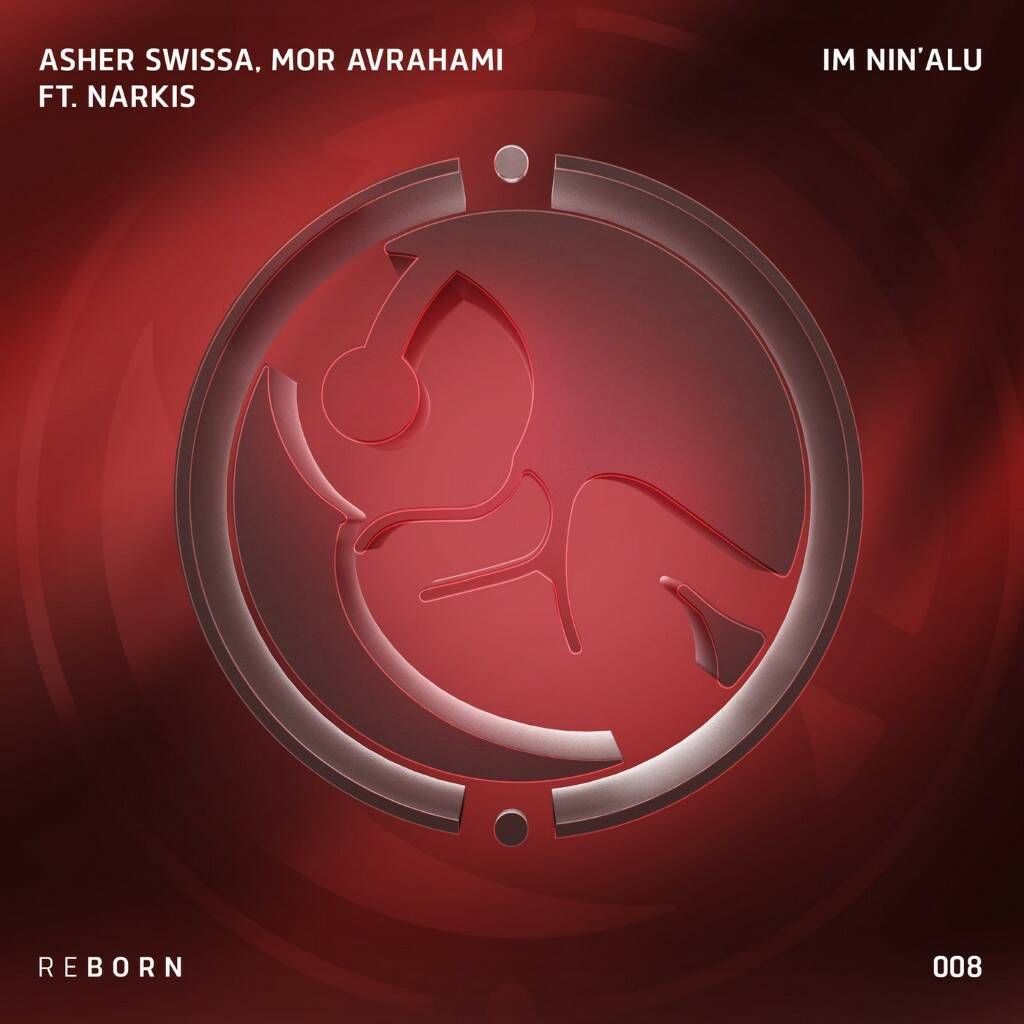 Mor Avrahami x Asher Swissa Feat. נרקיס - Im Nin'alu (Extended Version)