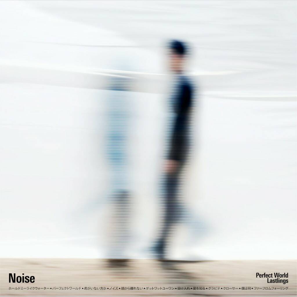 Lastlings - Noise (Original Mix)