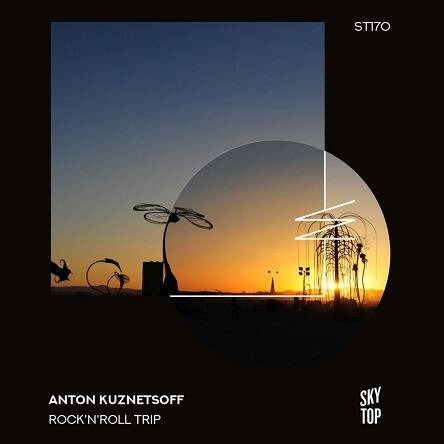 Anton Kuznetsoff - Traveller (Extended Mix)