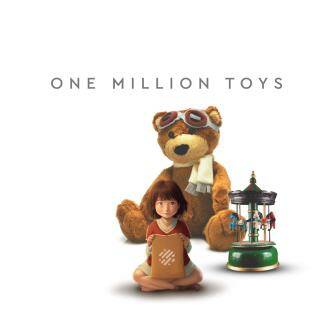 One Million Toys - AiMan (Jamie Stevens Tech Dub)