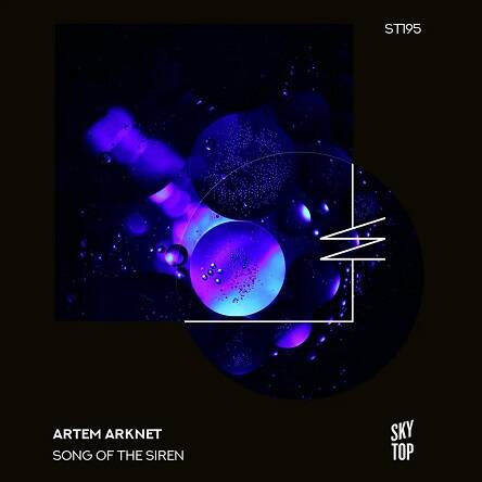 Artem Arknet - Song of the Siren (Leandro Murua Extended Remix)