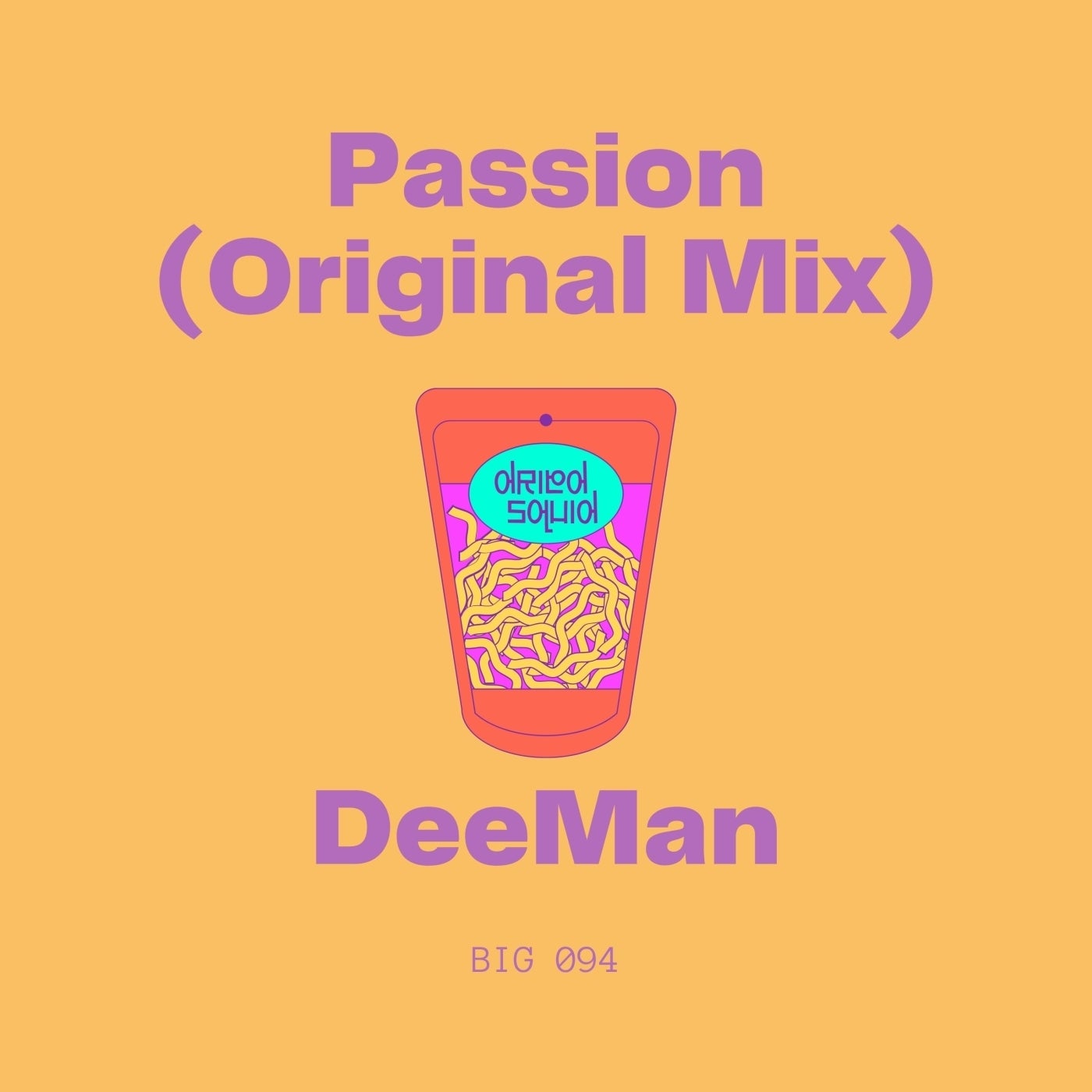 D.e.eMan - Passion (Original Mix)
