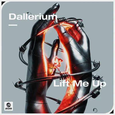 Dallerium - Lift Me Up (Extended Mix)