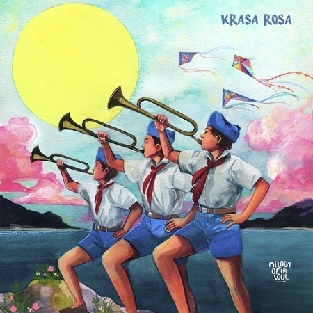 Krasa Rosa - U Okna (Original Mix)