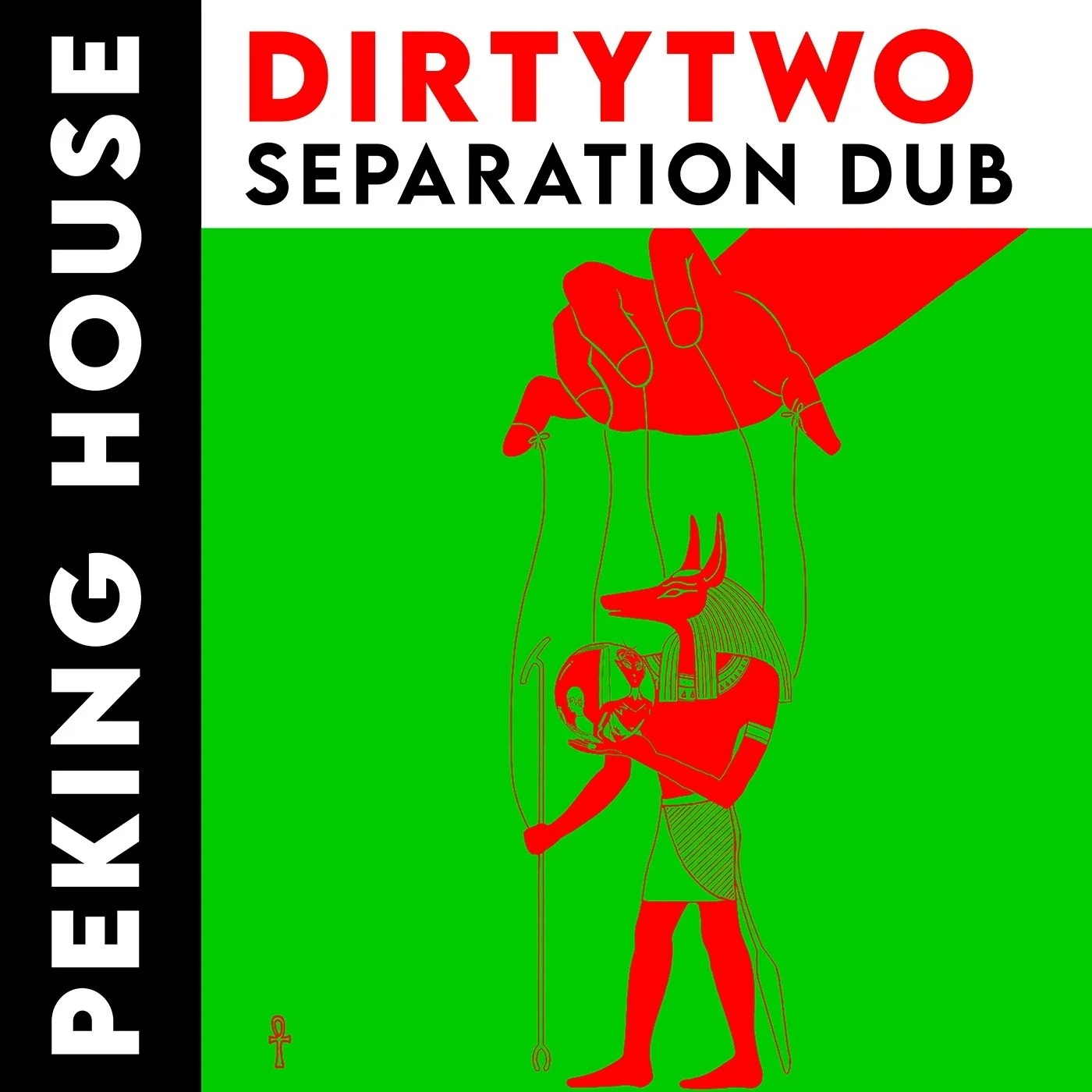 Dirtytwo - Separation (Original Mix)